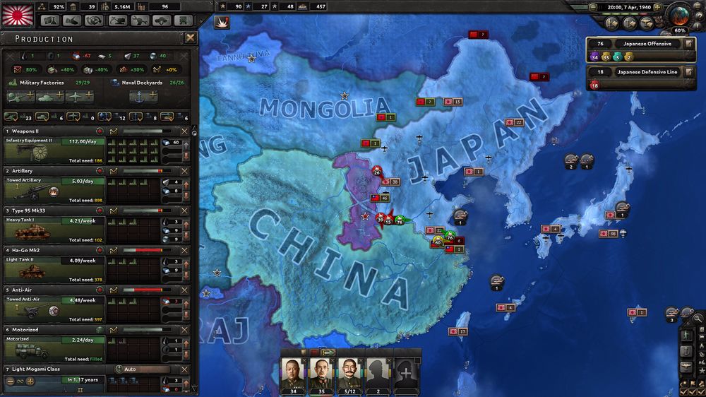 Hearts of Iron IV - Recensione 1.jpg Hearts of Iron IV - Recensione 1.jpg